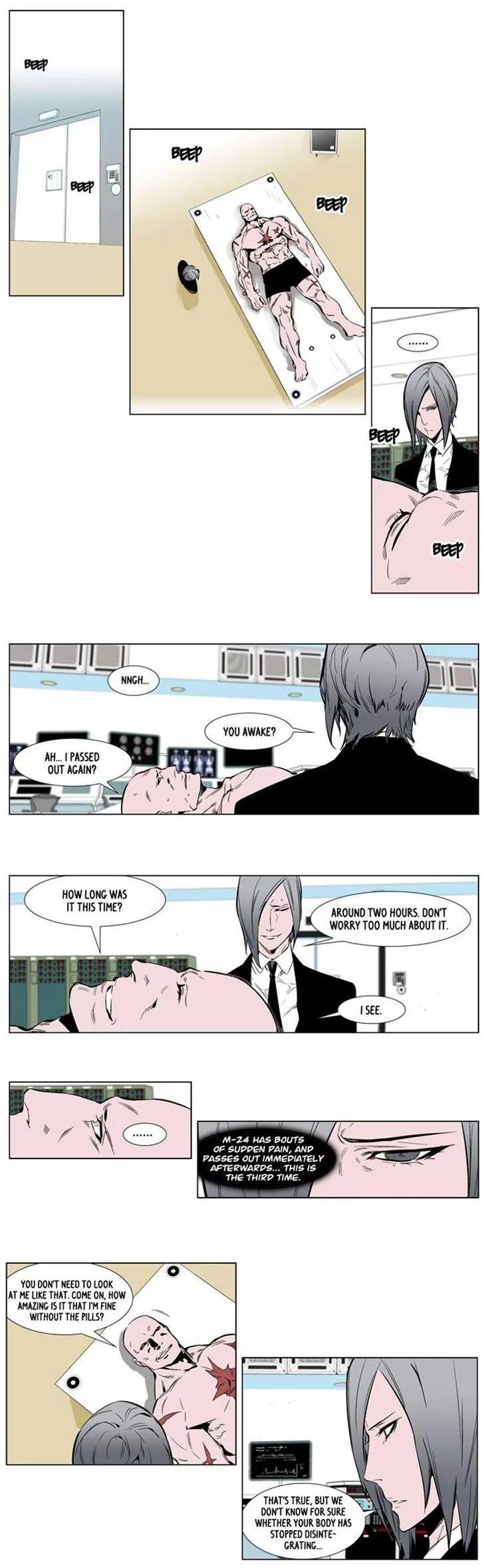 Noblesse Chapter 249 page 4 - Chapter 249: Ep.249
