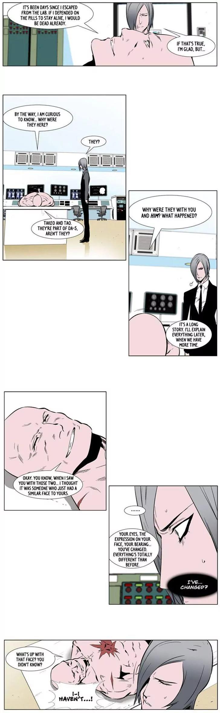 Noblesse Chapter 249 page 5 - Chapter 249: Ep.249