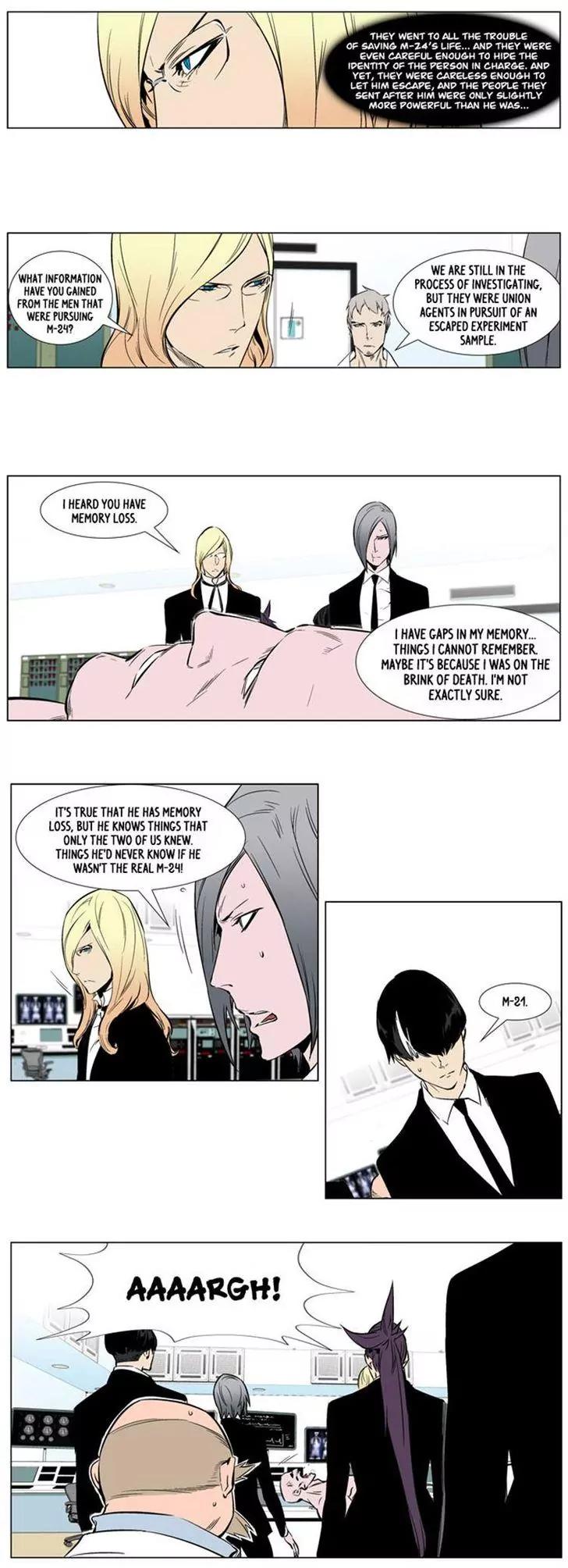 Noblesse Chapter 249 page 8 - Chapter 249: Ep.249