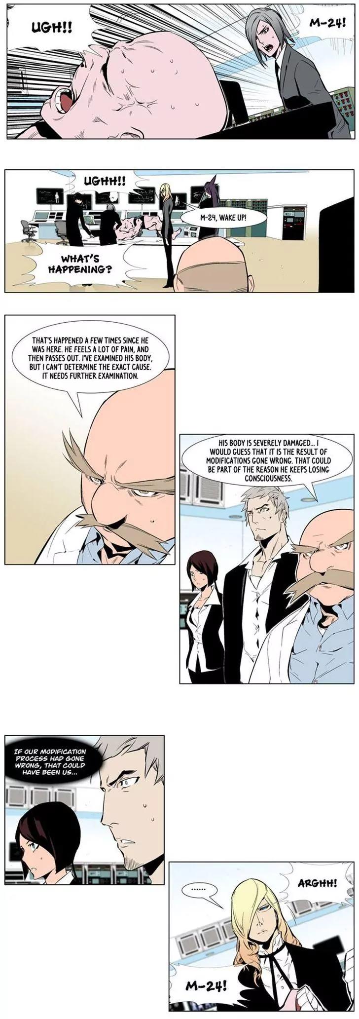 Noblesse Chapter 249 page 9 - Chapter 249: Ep.249