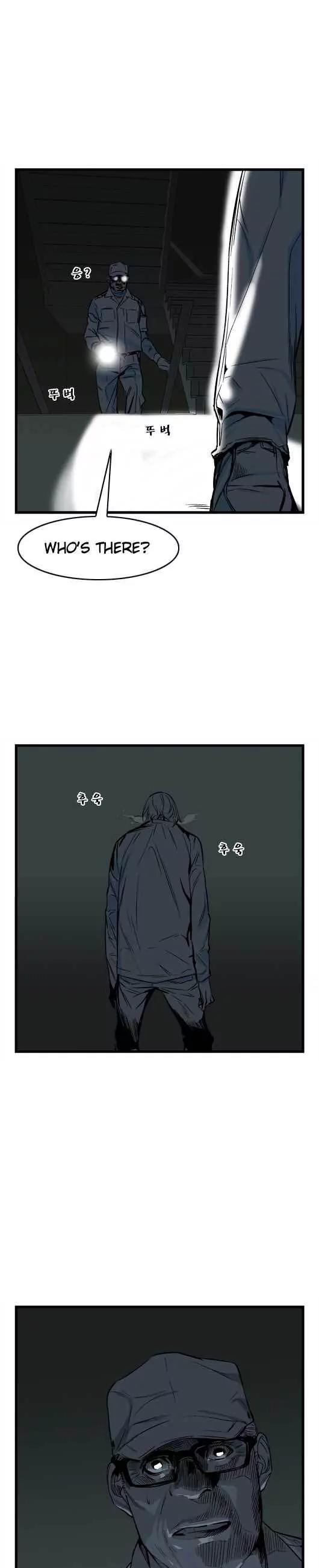 Noblesse Chapter 25 page 11 - Chapter 25: Ep.25