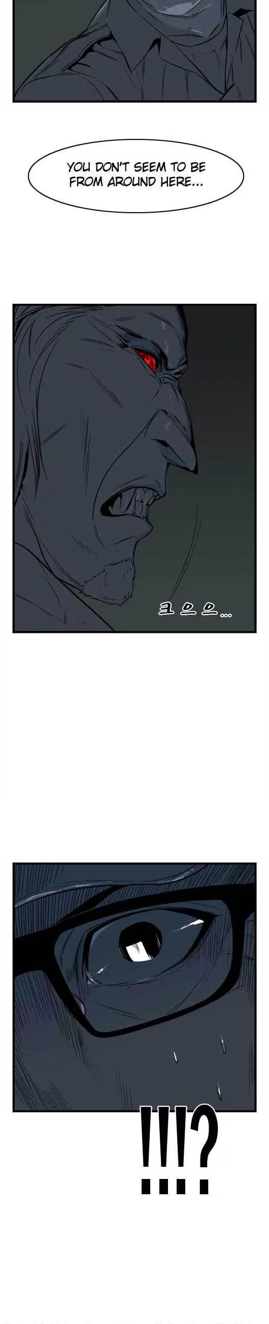 Noblesse Chapter 25 page 12 - Chapter 25: Ep.25