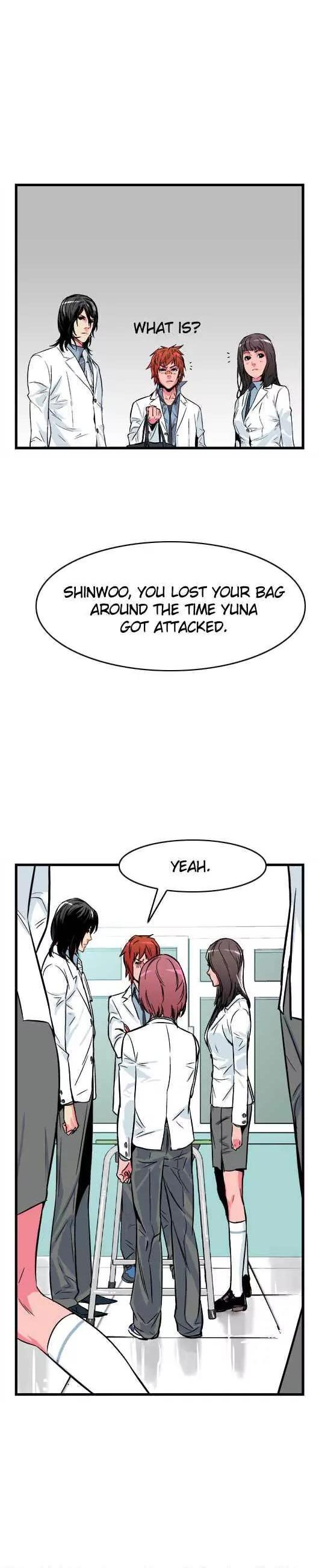 Noblesse Chapter 25 page 2 - Chapter 25: Ep.25