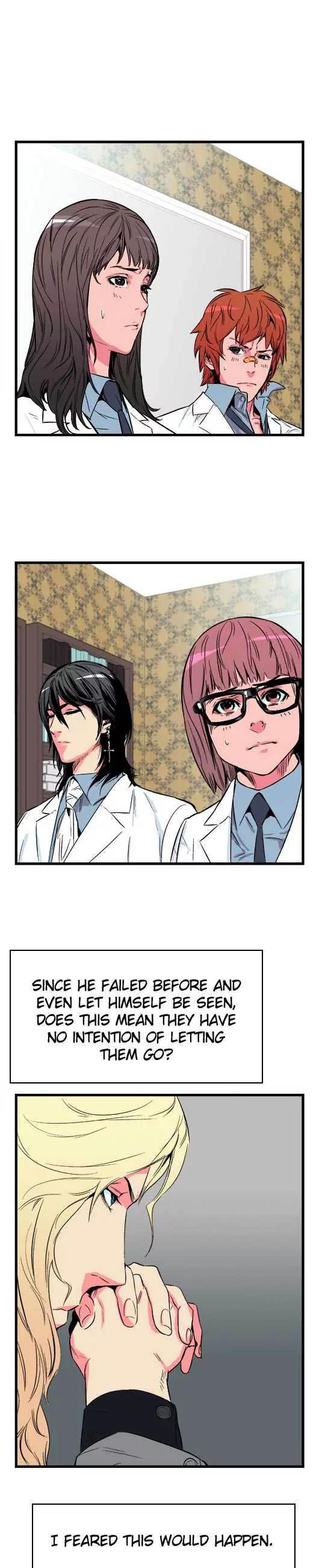 Noblesse Chapter 25 page 7 - Chapter 25: Ep.25