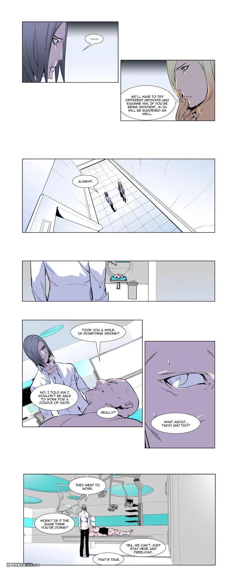 Noblesse Chapter 250 page 10 - Chapter 250: Ep.250
