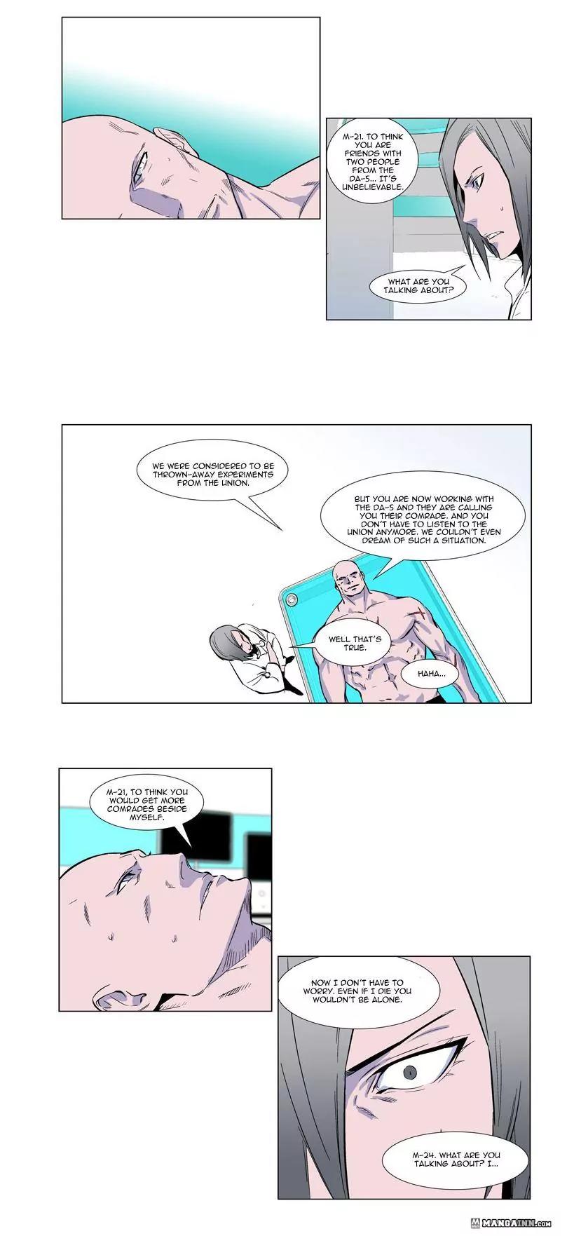 Noblesse Chapter 250 page 11 - Chapter 250: Ep.250