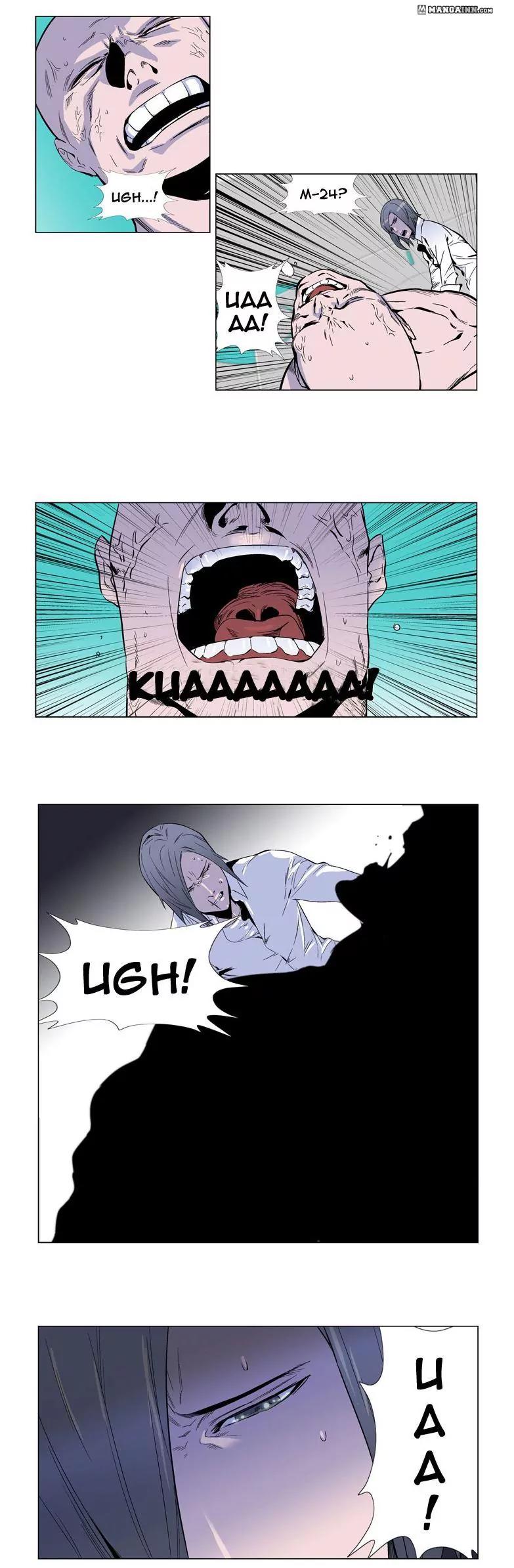 Noblesse Chapter 250 page 12 - Chapter 250: Ep.250