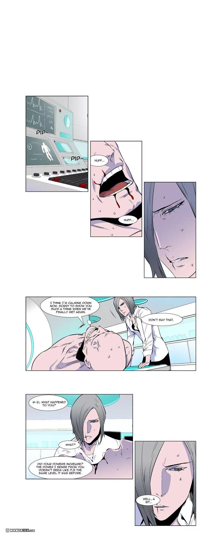 Noblesse Chapter 250 page 13 - Chapter 250: Ep.250
