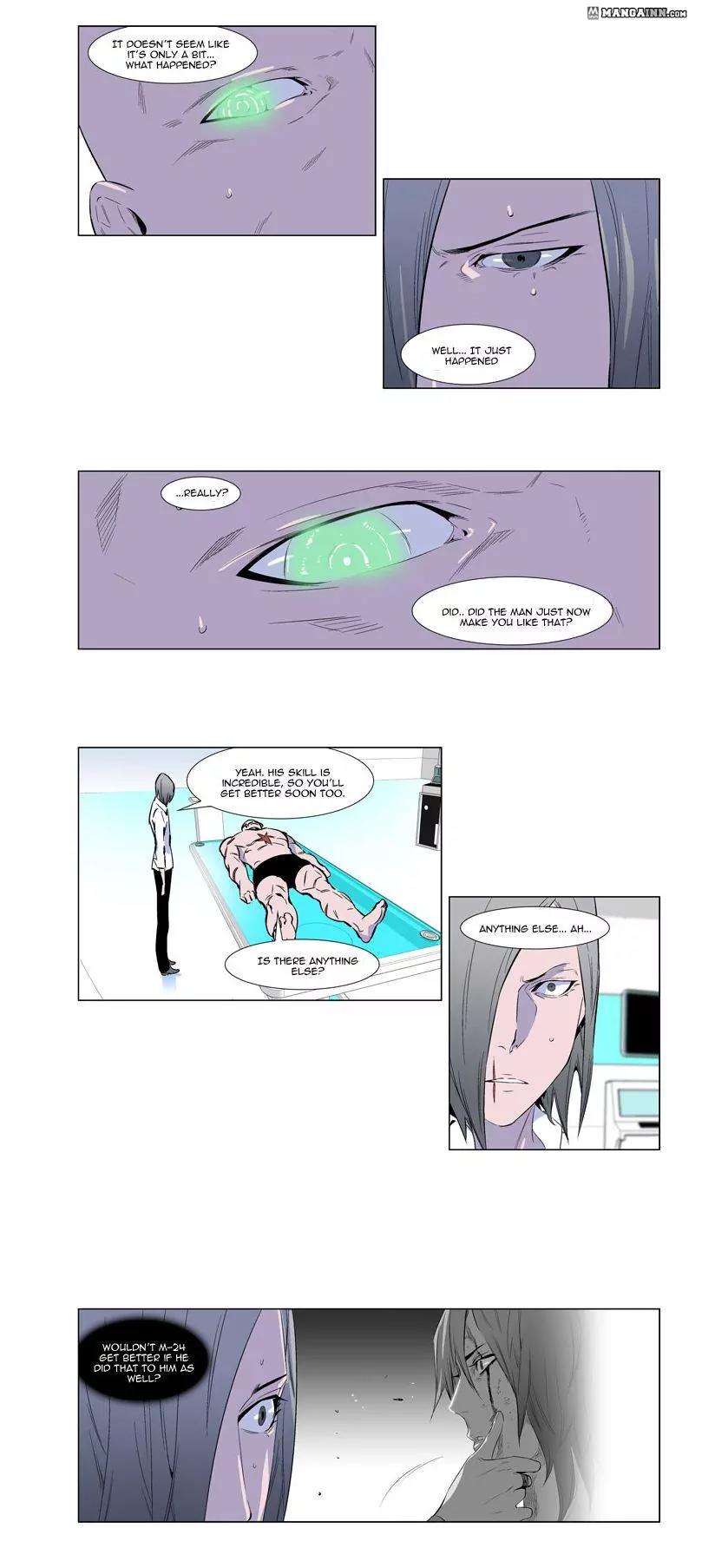 Noblesse Chapter 250 page 14 - Chapter 250: Ep.250
