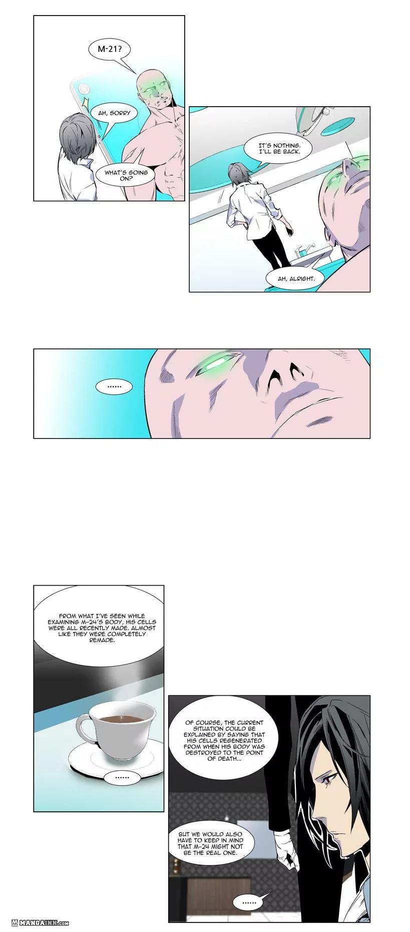 Noblesse Chapter 250 page 15 - Chapter 250: Ep.250