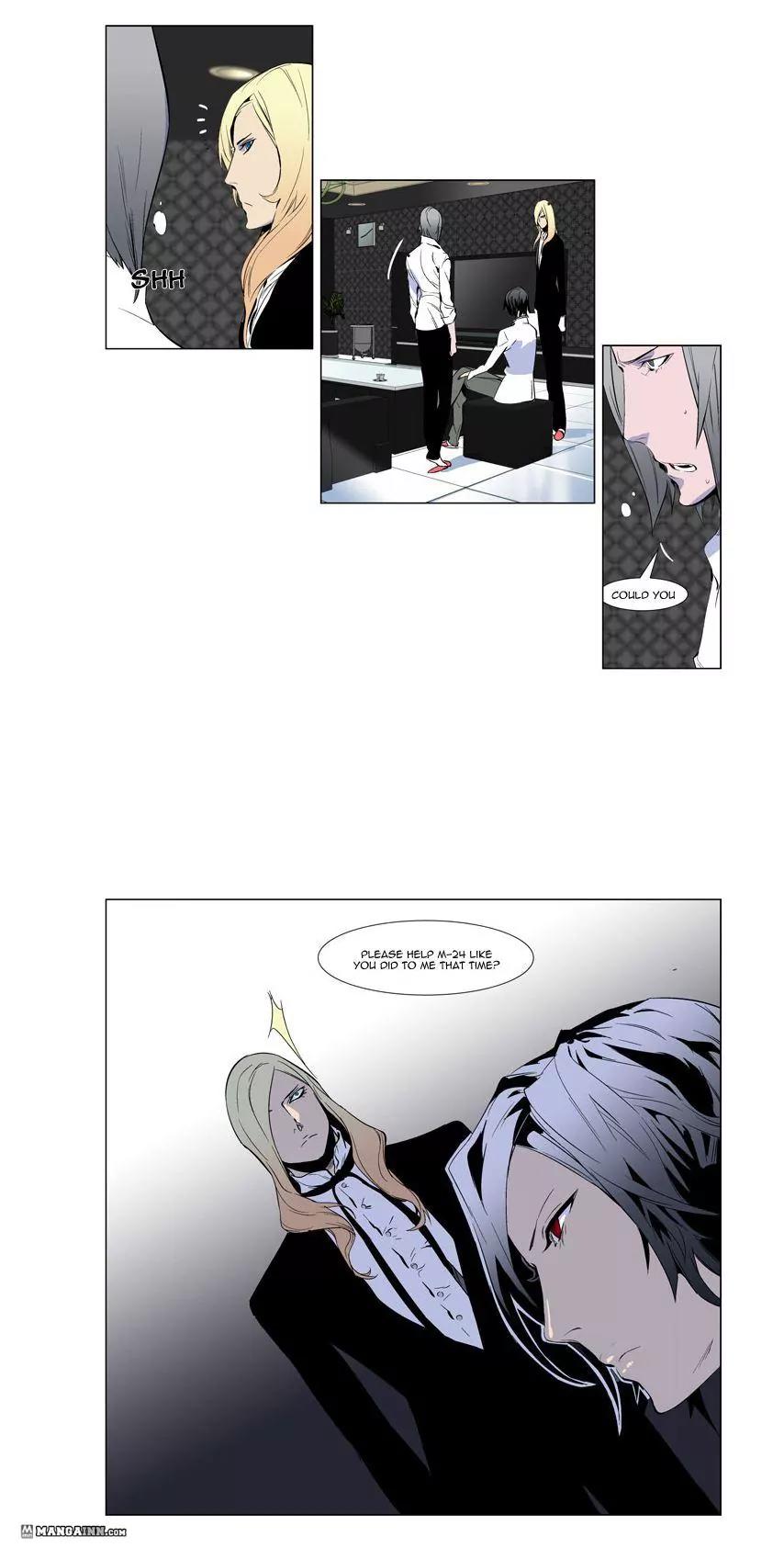 Noblesse Chapter 250 page 16 - Chapter 250: Ep.250