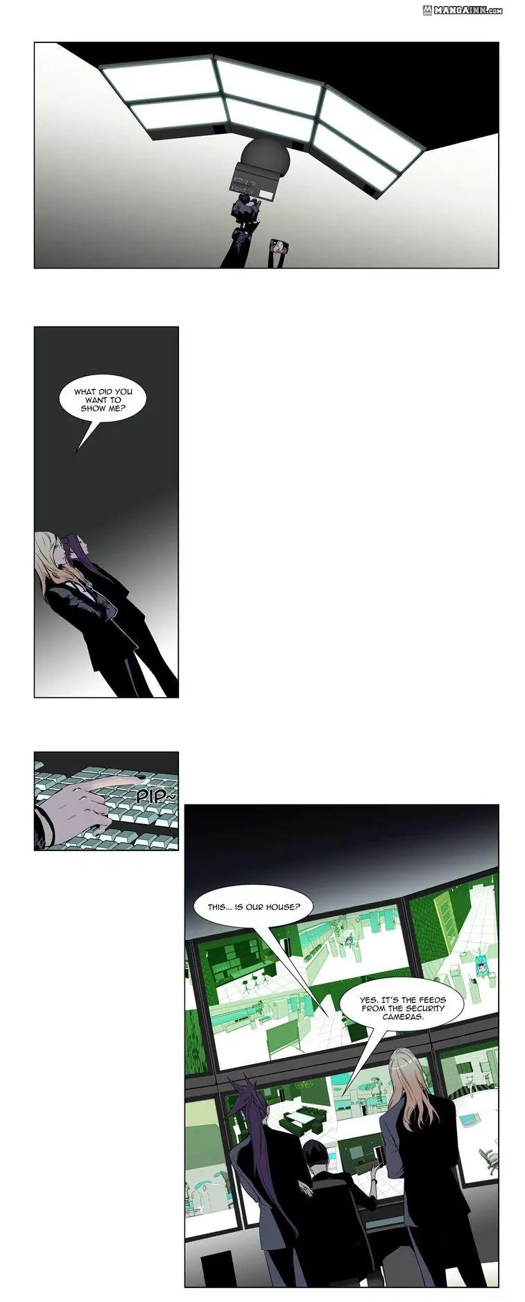 Noblesse Chapter 250 page 2 - Chapter 250: Ep.250