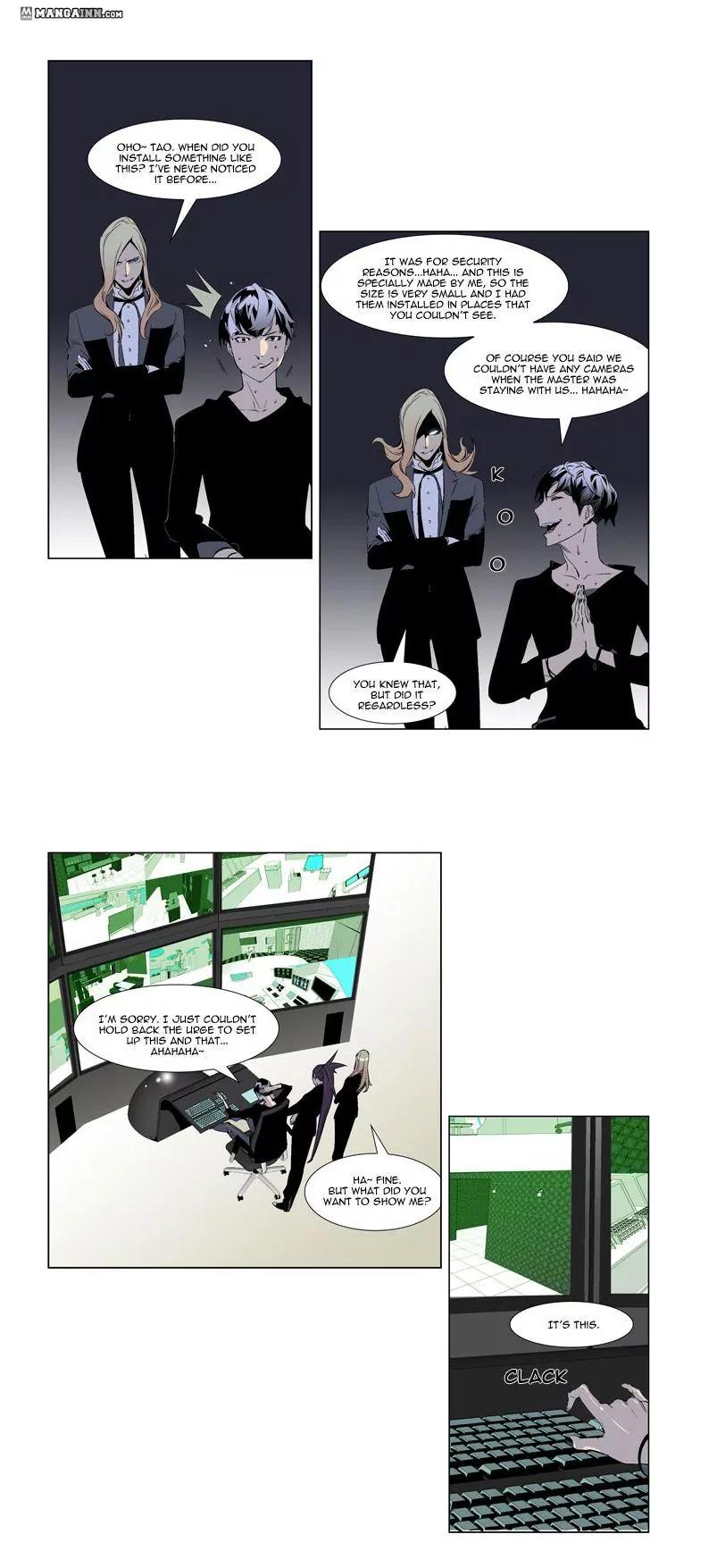 Noblesse Chapter 250 page 3 - Chapter 250: Ep.250