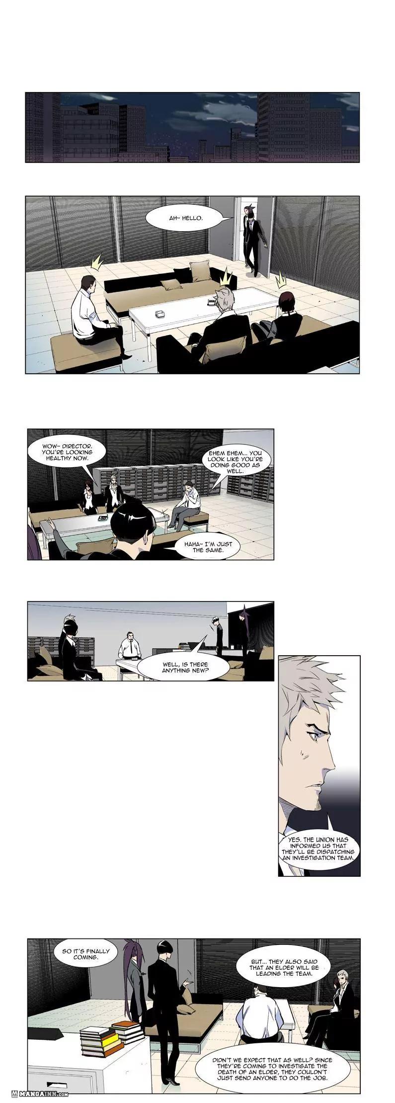 Noblesse Chapter 250 page 5 - Chapter 250: Ep.250