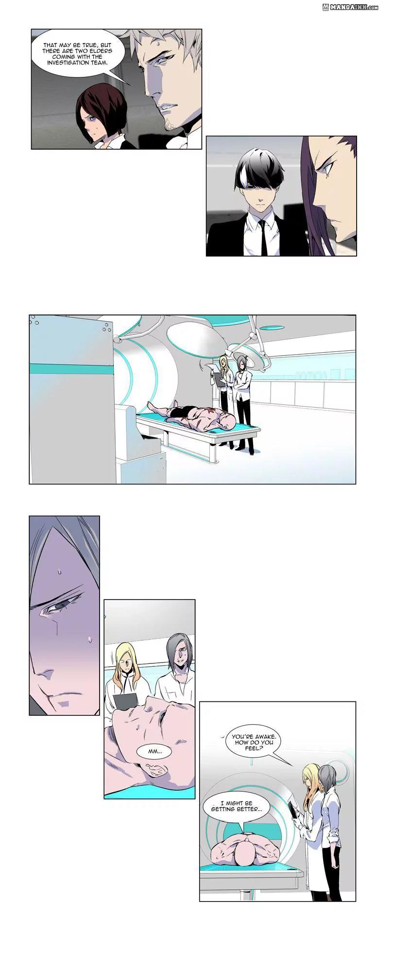 Noblesse Chapter 250 page 6 - Chapter 250: Ep.250