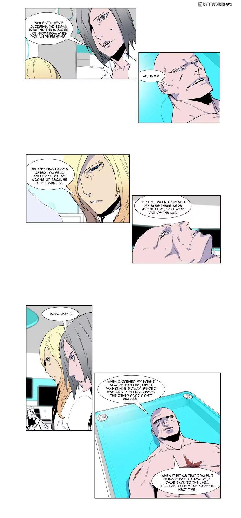 Noblesse Chapter 250 page 7 - Chapter 250: Ep.250