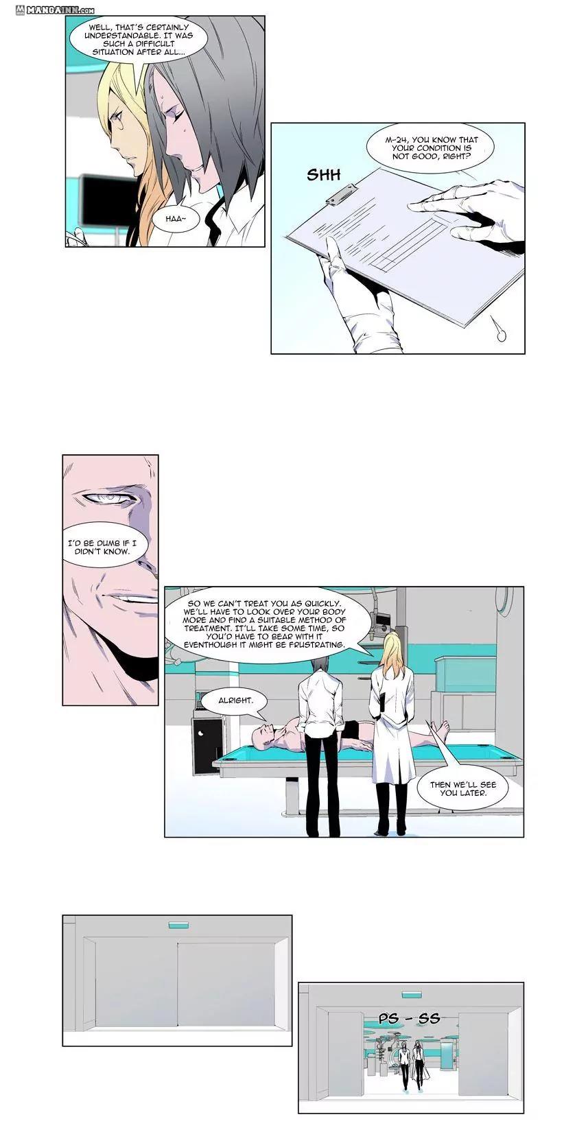 Noblesse Chapter 250 page 8 - Chapter 250: Ep.250