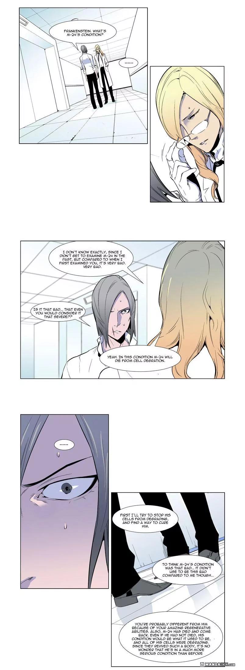 Noblesse Chapter 250 page 9 - Chapter 250: Ep.250