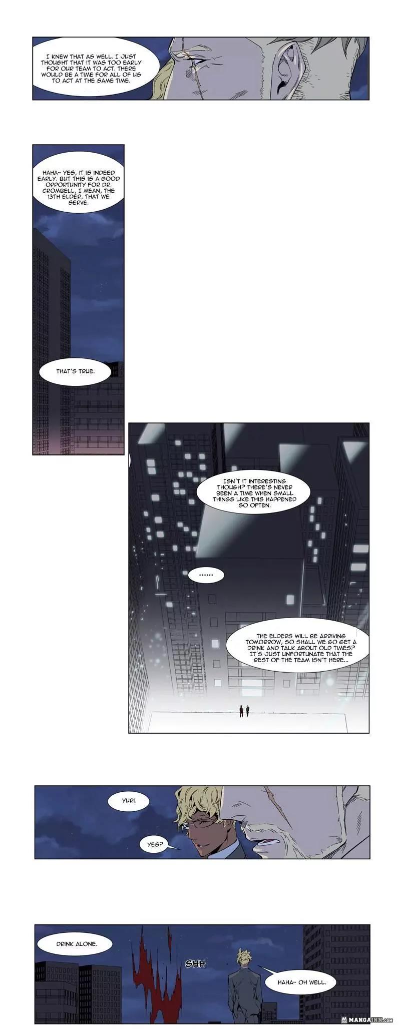 Noblesse Chapter 251 page 11 - Chapter 251: Ep.251