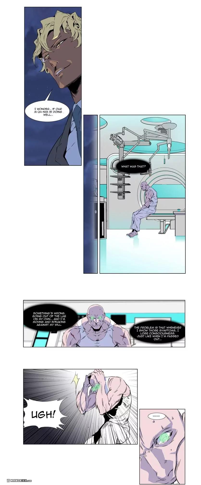 Noblesse Chapter 251 page 12 - Chapter 251: Ep.251