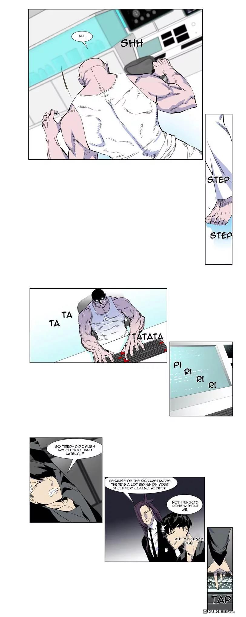 Noblesse Chapter 251 page 13 - Chapter 251: Ep.251