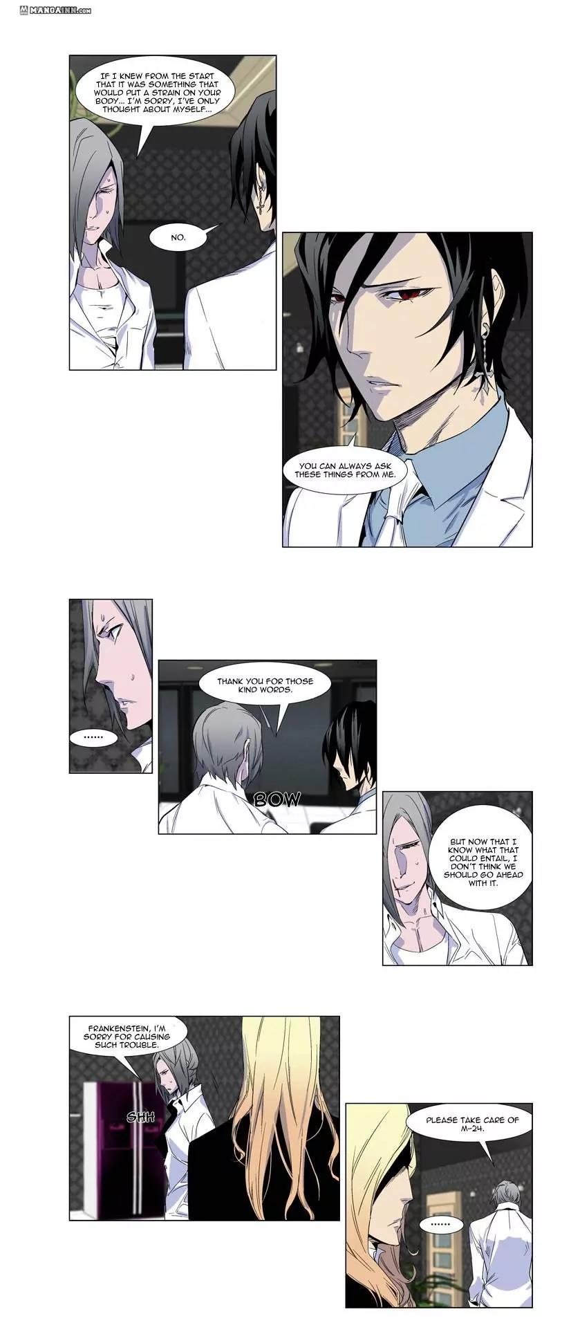 Noblesse Chapter 251 page 4 - Chapter 251: Ep.251