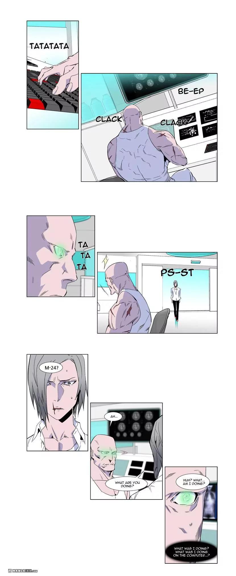 Noblesse Chapter 251 page 6 - Chapter 251: Ep.251