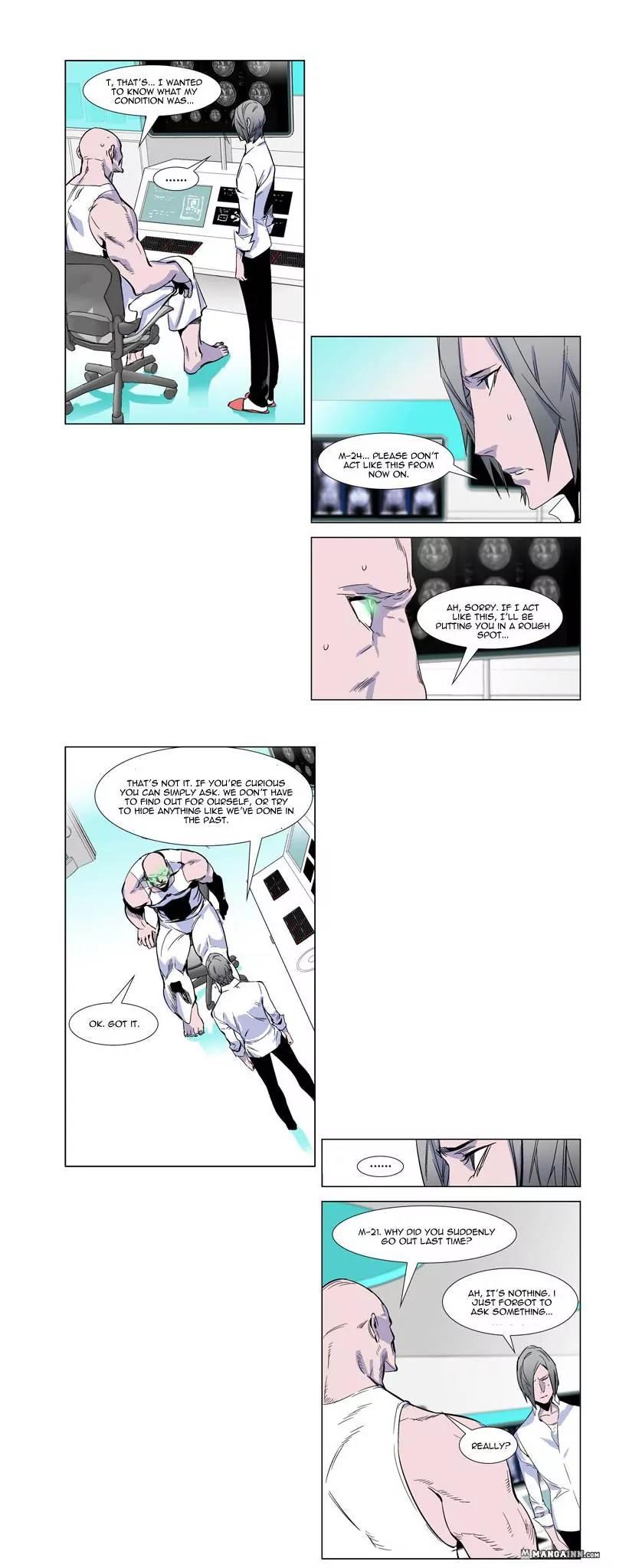 Noblesse Chapter 251 page 7 - Chapter 251: Ep.251
