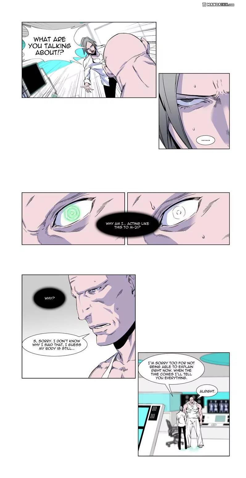 Noblesse Chapter 251 page 9 - Chapter 251: Ep.251