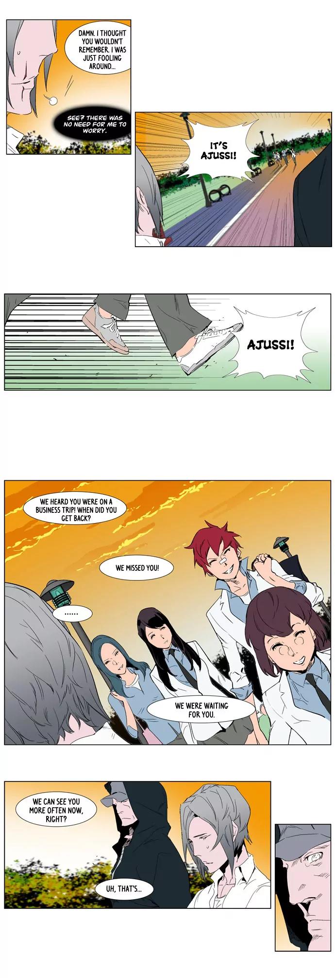 Noblesse Chapter 252 page 11 - Chapter 252: Ep.252