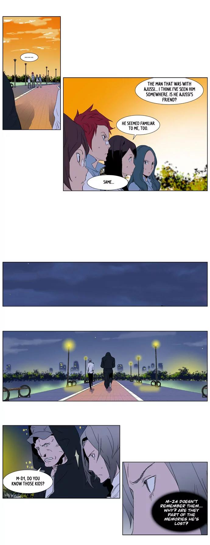 Noblesse Chapter 252 page 13 - Chapter 252: Ep.252