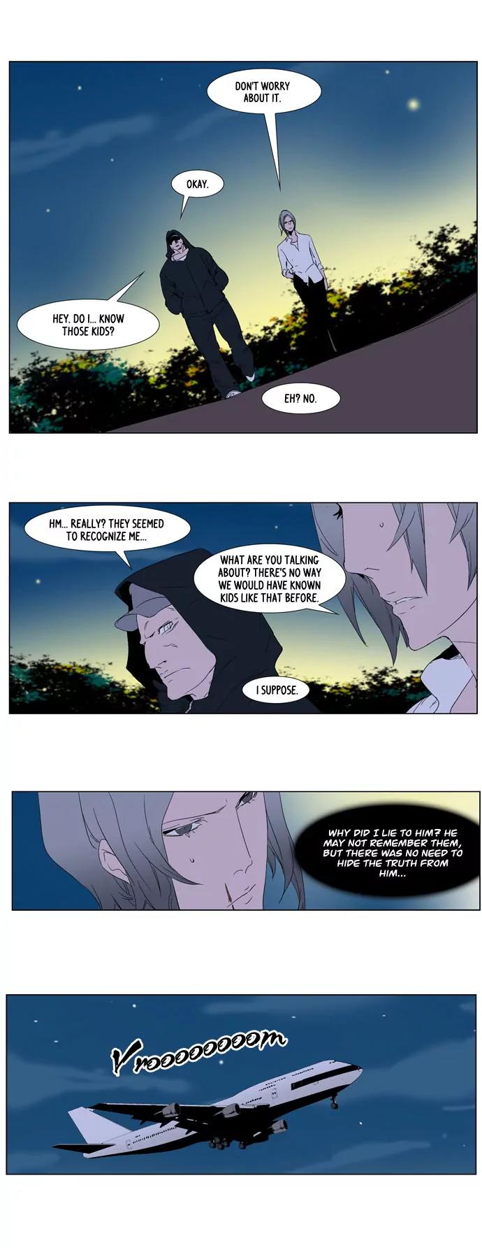 Noblesse Chapter 252 page 14 - Chapter 252: Ep.252