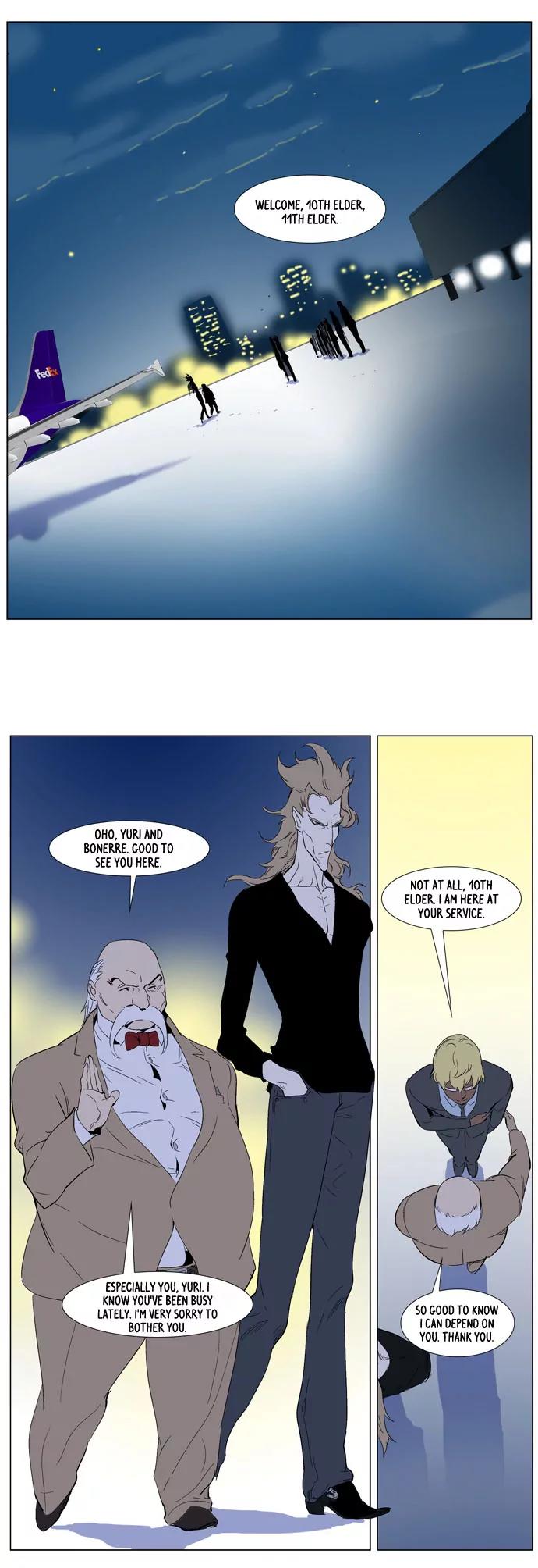 Noblesse Chapter 252 page 15 - Chapter 252: Ep.252