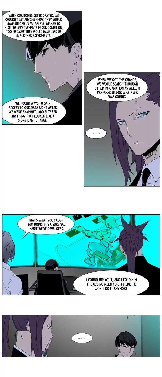 Noblesse Chapter 252 page 3 - Chapter 252: Ep.252