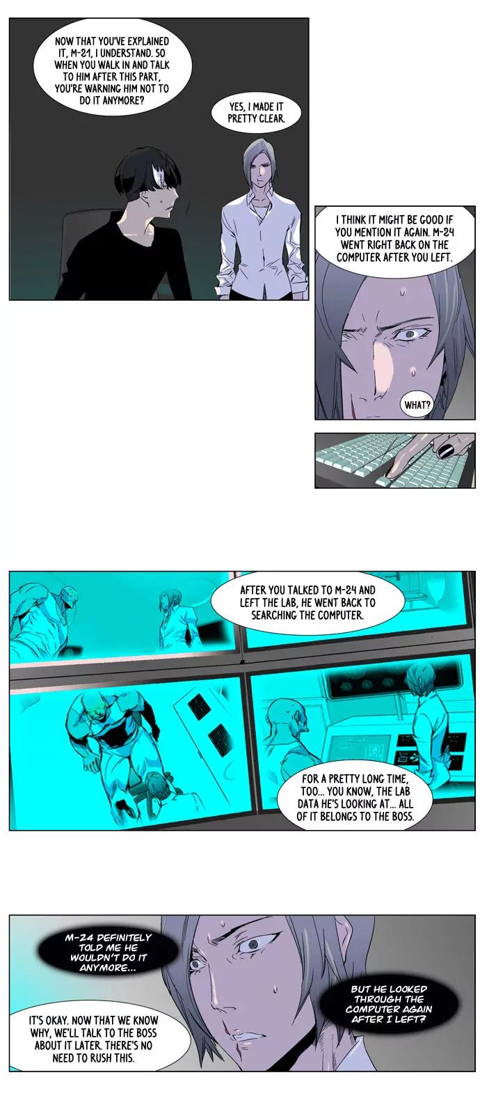 Noblesse Chapter 252 page 4 - Chapter 252: Ep.252