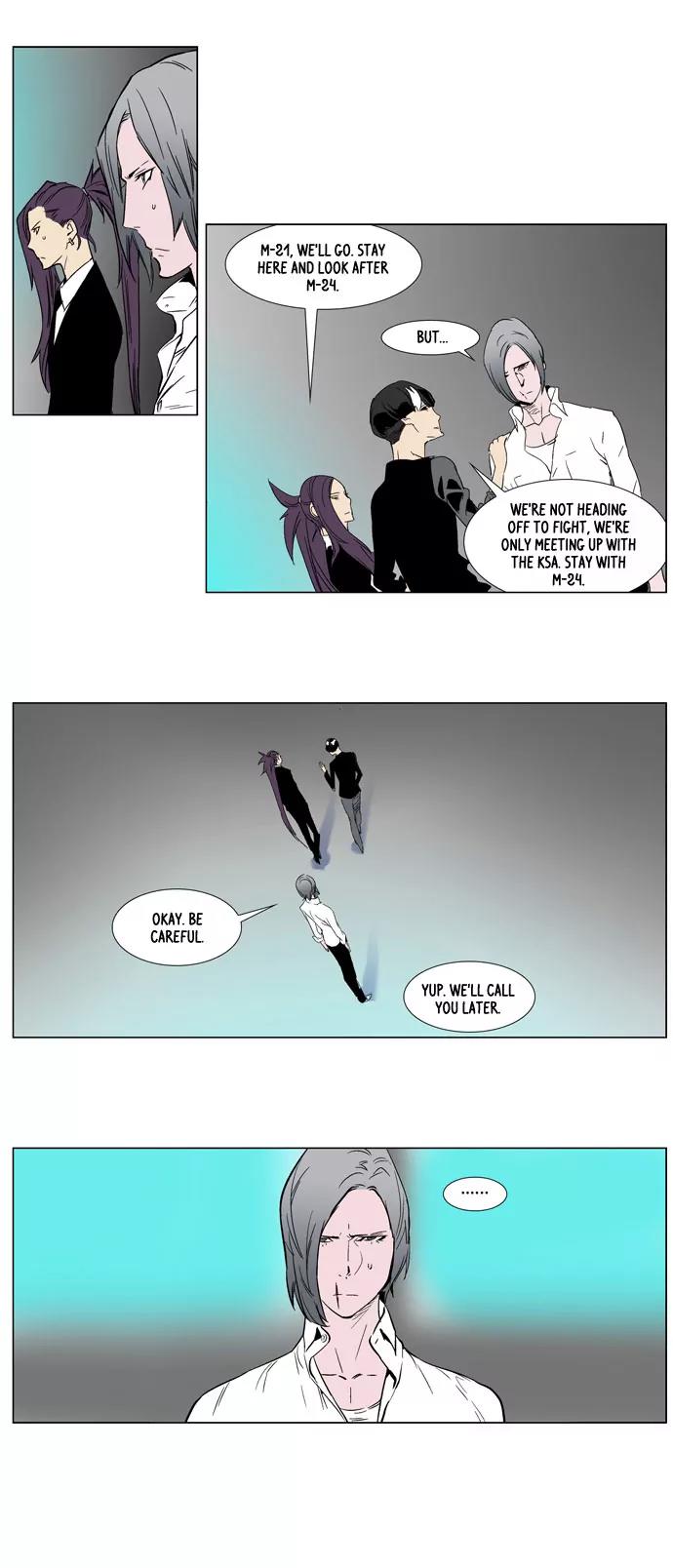 Noblesse Chapter 252 page 6 - Chapter 252: Ep.252