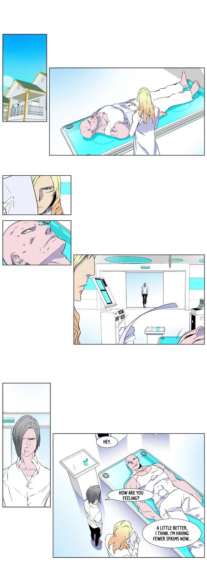 Noblesse Chapter 252 page 7 - Chapter 252: Ep.252