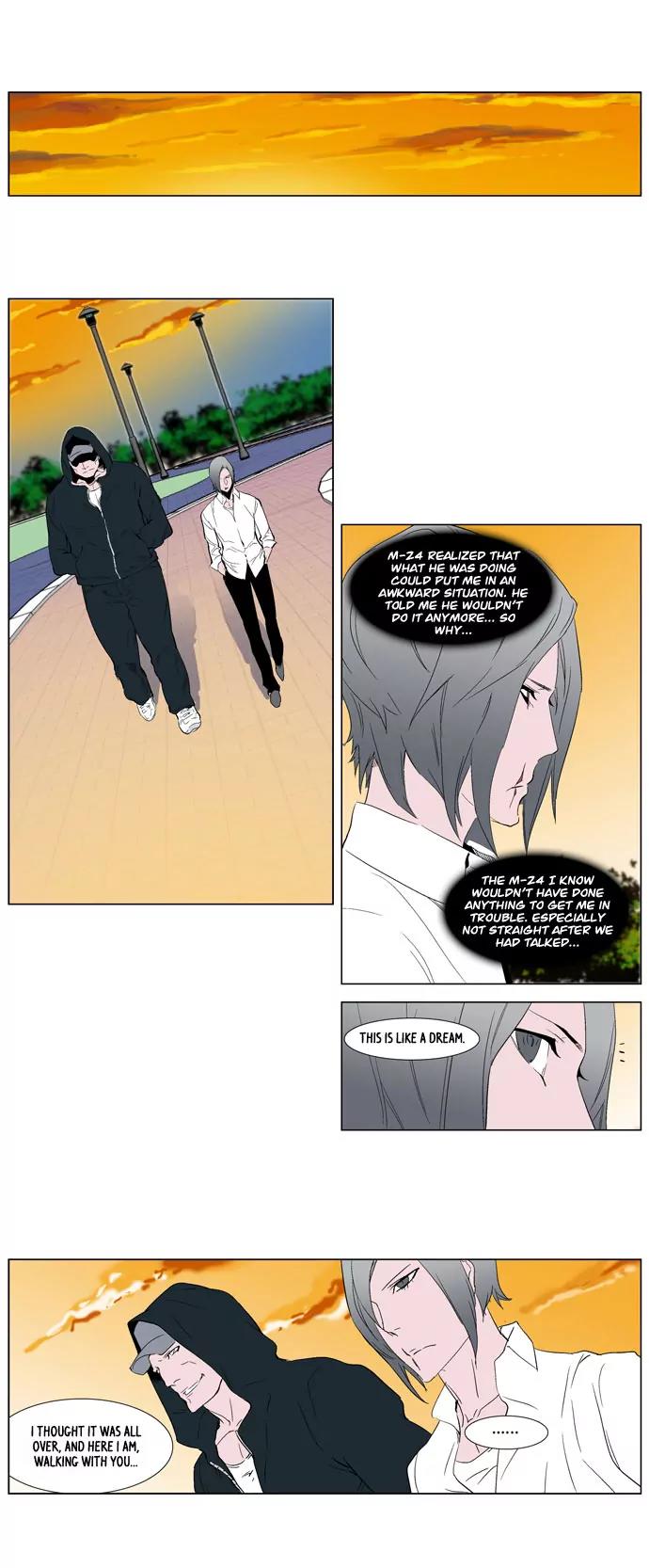 Noblesse Chapter 252 page 9 - Chapter 252: Ep.252
