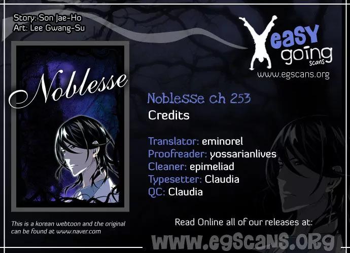 Noblesse Chapter 253 page 1 - Chapter 253: Ep.253