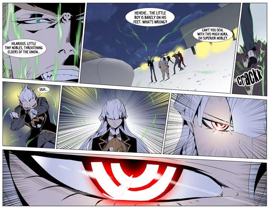 Noblesse Chapter 253 page 10 - Chapter 253: Ep.253
