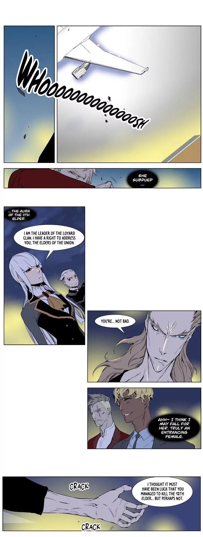 Noblesse Chapter 253 page 12 - Chapter 253: Ep.253