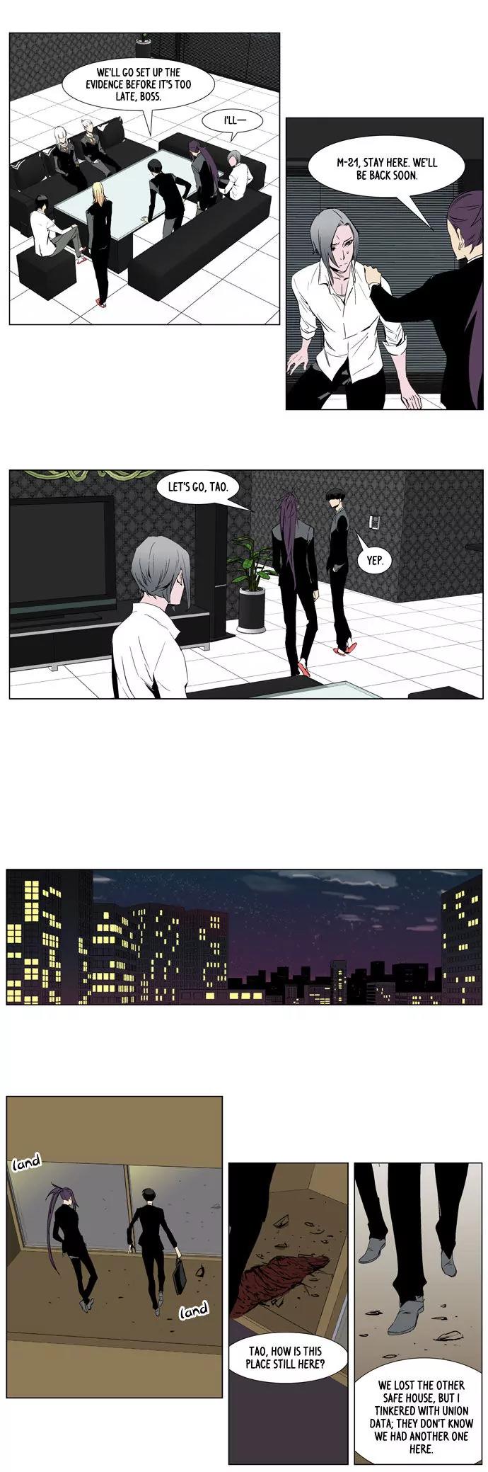 Noblesse Chapter 253 page 18 - Chapter 253: Ep.253