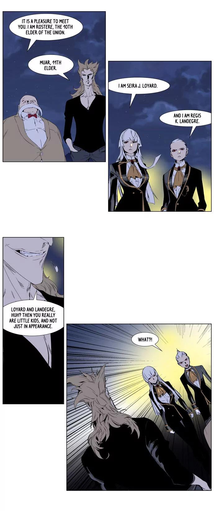 Noblesse Chapter 253 page 4 - Chapter 253: Ep.253