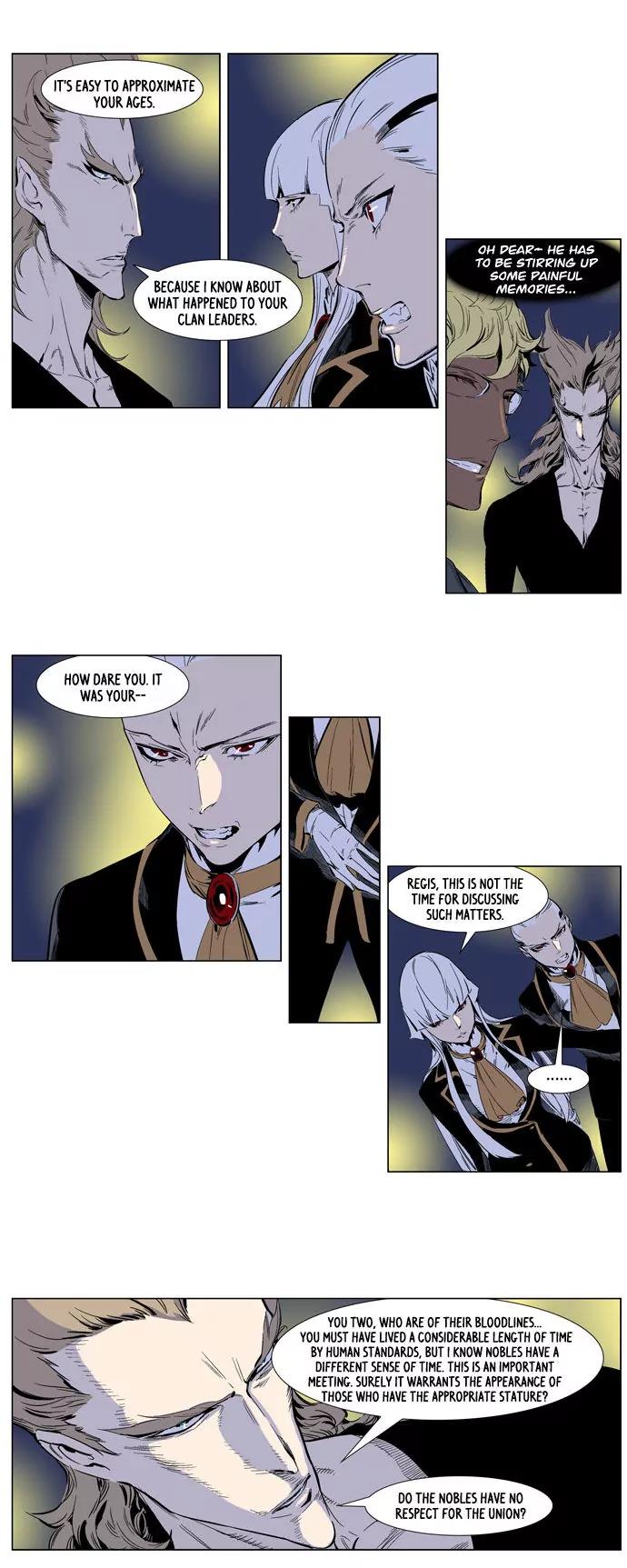 Noblesse Chapter 253 page 5 - Chapter 253: Ep.253
