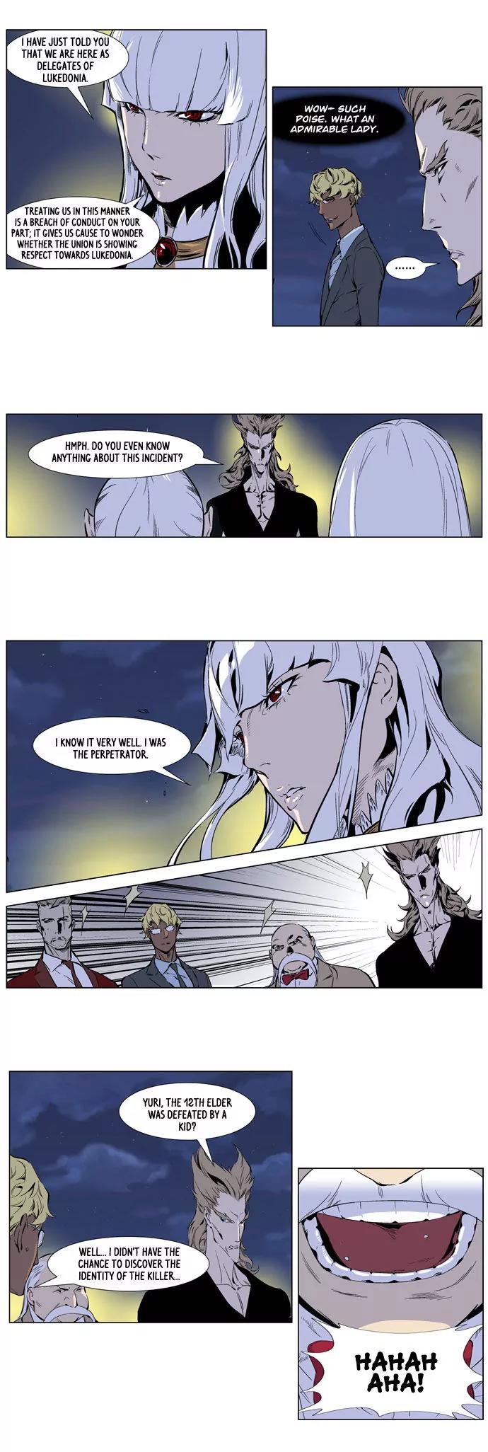 Noblesse Chapter 253 page 6 - Chapter 253: Ep.253