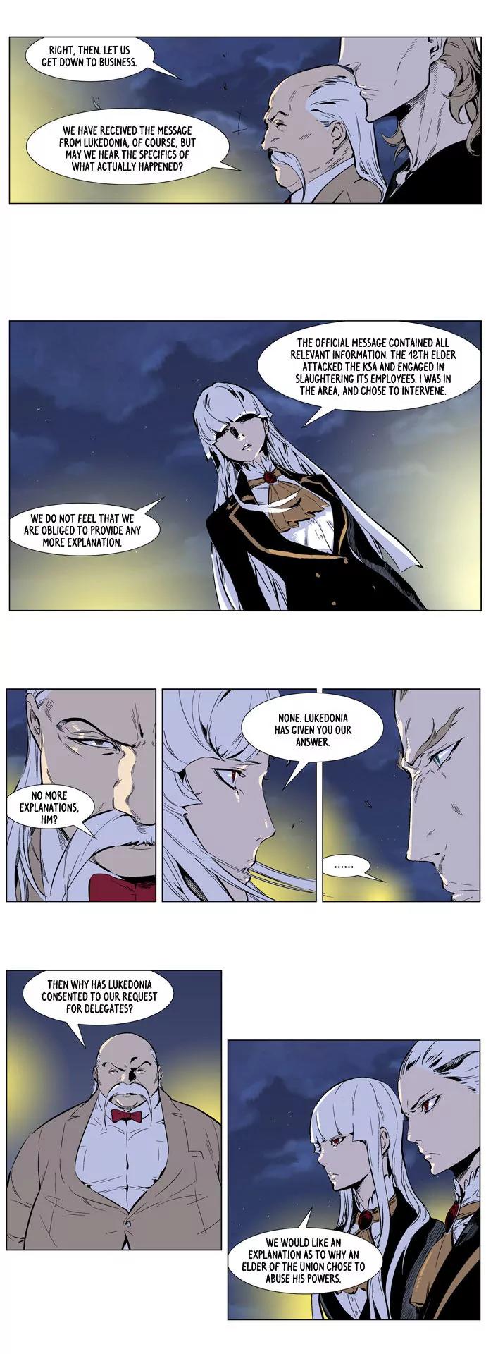 Noblesse Chapter 253 page 7 - Chapter 253: Ep.253
