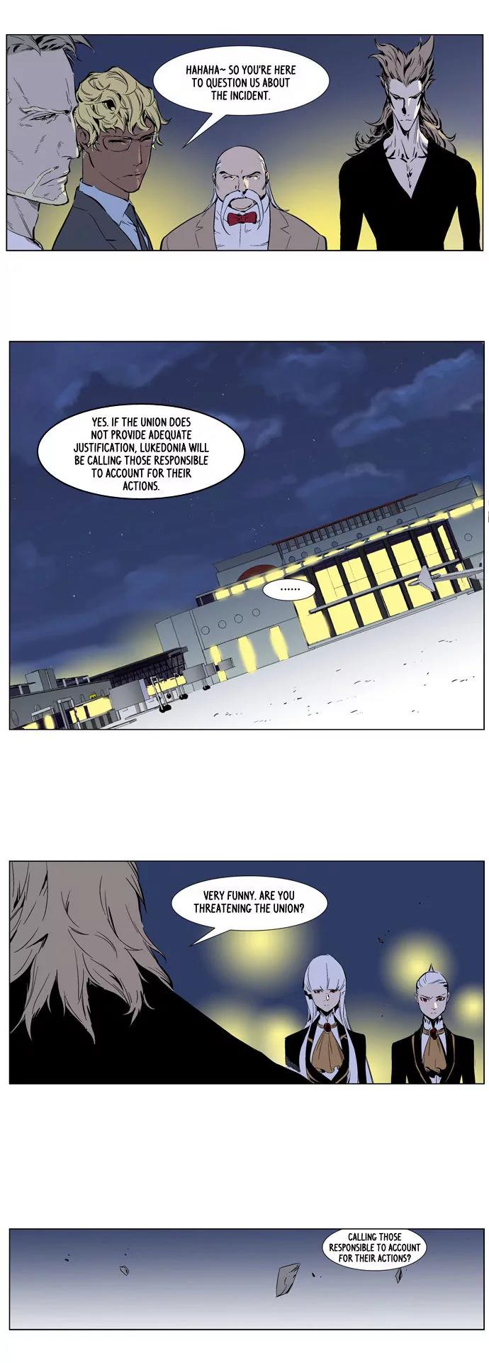 Noblesse Chapter 253 page 8 - Chapter 253: Ep.253