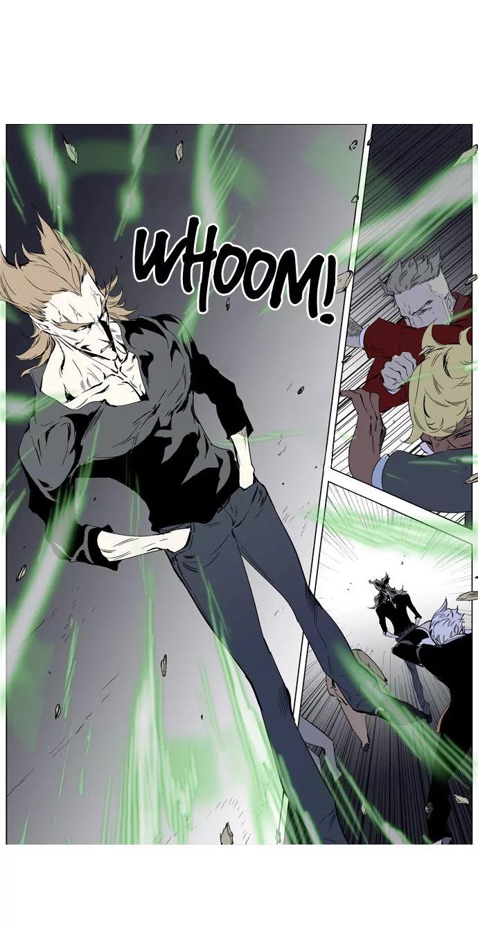 Noblesse Chapter 253 page 9 - Chapter 253: Ep.253