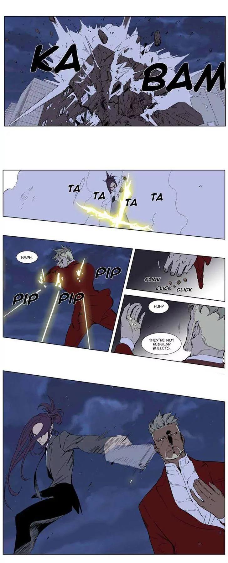 Noblesse Chapter 254 page 10 - Chapter 254: Ep.254