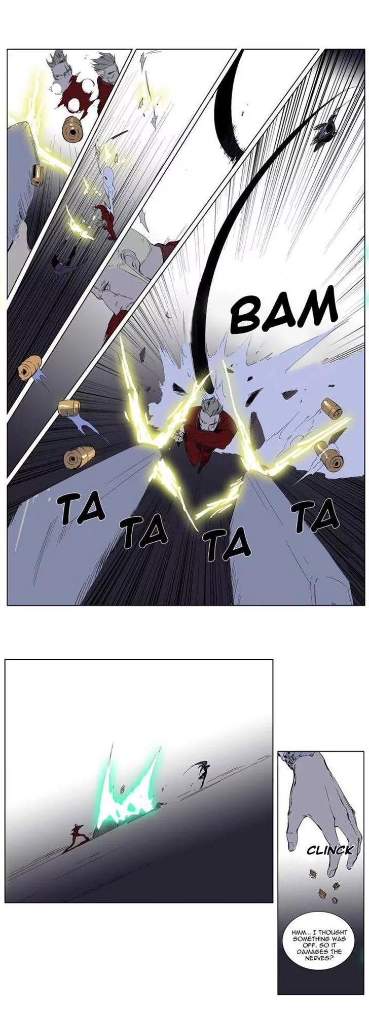 Noblesse Chapter 254 page 11 - Chapter 254: Ep.254